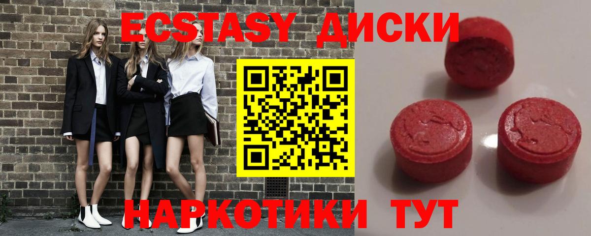 ГАШ  Качканар  Кокаин  МАРИХУАНА  Конопля  Цена  Меф   КОКАИН  Вход с VPN  ГАШ  A PVP СОЛЬ  