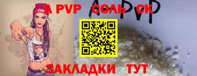 мефедрон мука Кингисепп