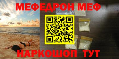 apvp Кинель