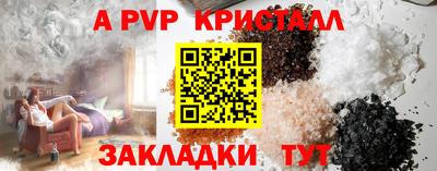 метадон Кимры