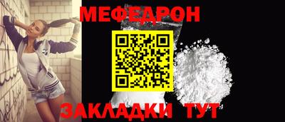 apvp Кинель