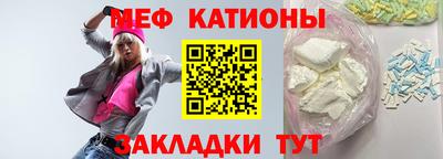 метадон Кимры