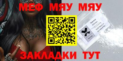 apvp Кинель