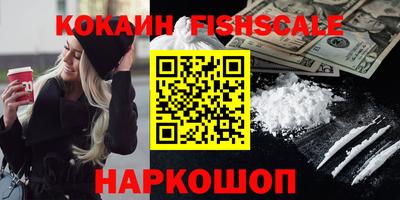 apvp Кинель