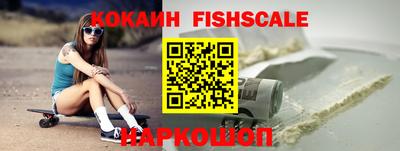 мефедрон мука Кингисепп