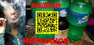 метадон Кимры