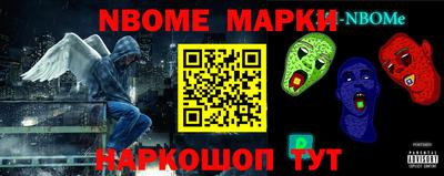 метадон Кимры