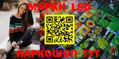 apvp Кинель
