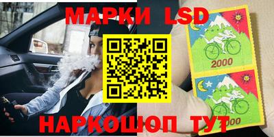 мефедрон мука Кингисепп