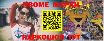 метадон Кимры