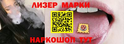 мефедрон мука Кингисепп