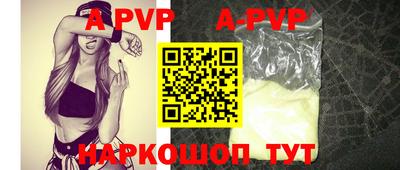мефедрон мука Кингисепп