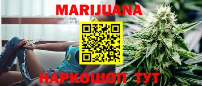 метадон Кимры