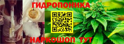 мефедрон мука Кингисепп