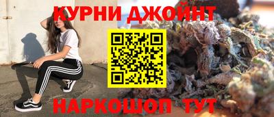мефедрон мука Кингисепп