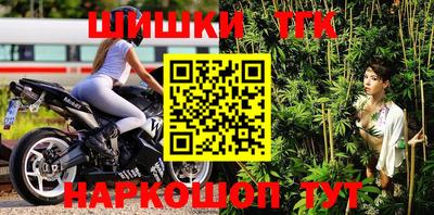метадон Кимры
