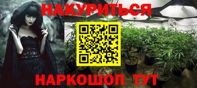 apvp Кинель