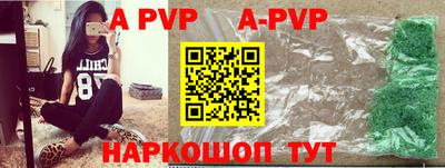 метадон Кимры