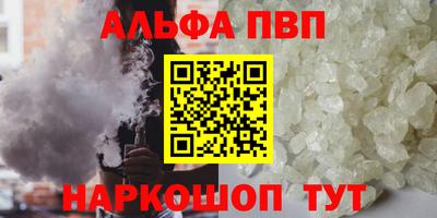 метадон Кимры