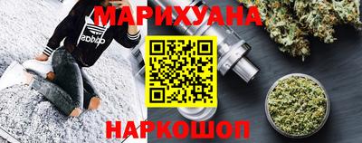метадон Кимры