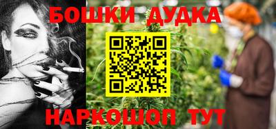apvp Кинель