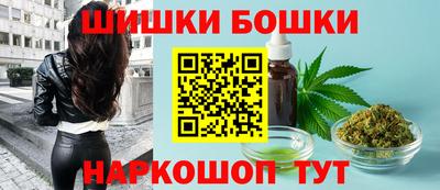 мефедрон мука Кингисепп