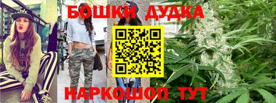 метадон Кимры