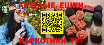метадон Кимры