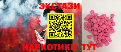 мефедрон мука Кингисепп