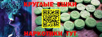 apvp Кинель