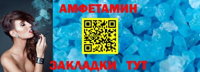 apvp Кинель