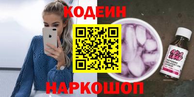 мефедрон мука Кингисепп