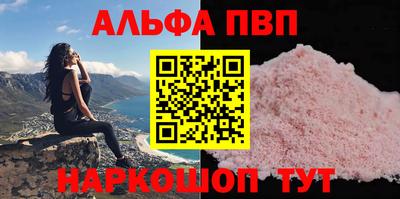 метадон Кимры