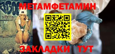 метадон Кимры