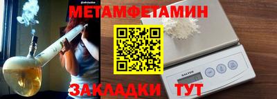 apvp Кинель