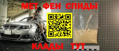 apvp Кинель