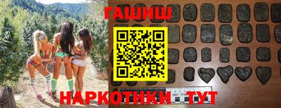 метадон Кимры