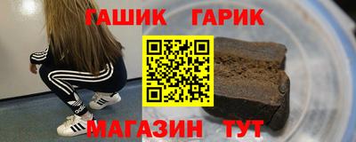 метадон Кимры