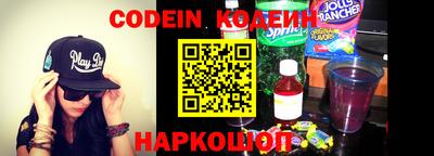 метадон Кимры
