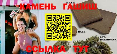 метадон Кимры