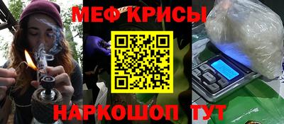 apvp Кинель