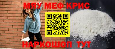метадон Кимры