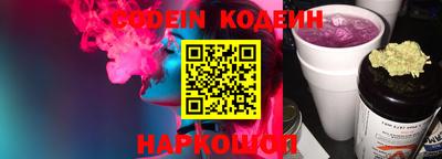 apvp Кинель