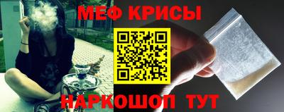 apvp Кинель